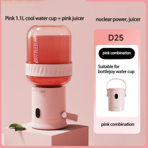 BOTTLEJOY Small portable household electric fried fruit juice machine+1.1L cool cup